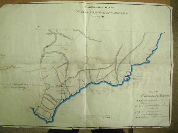 Генеральный план Оренбургского уезда. Часть 38. 1805 год