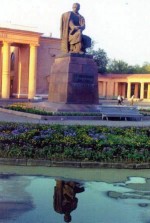 Памятник Тарасу Григорьевичу Шевченко в Орске