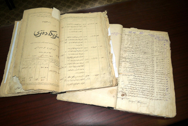 Метрические книги орских мечетей, датированные 1868–1909 годами