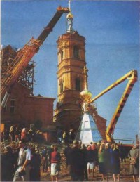 Подъем купола - долгожданное событие для православных